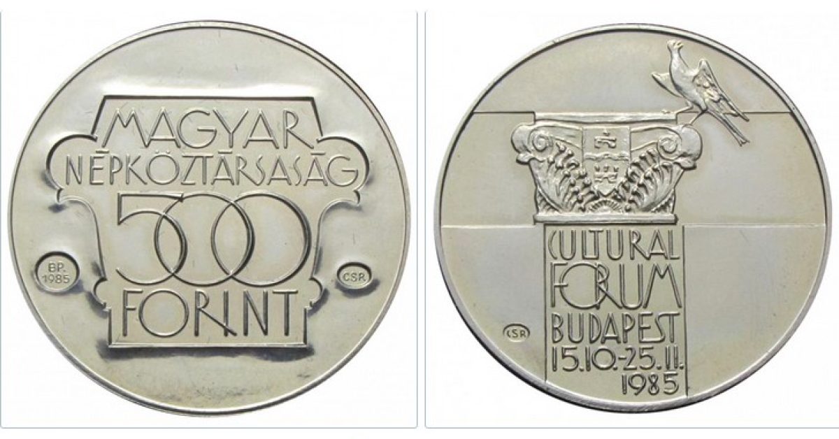 Európai kulturális fórum fejléc